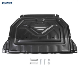 Skid Plate Motor 1 Pieza Mitsubishi Outlander (12-20) - Rival 4x4 - DOBLETRACCION 