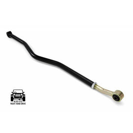 Track Bar Trasera (Panhard) Ajustable 0″ – 6″ Jeep Wrangler JK (07-18) - JKS - DOBLETRACCION 